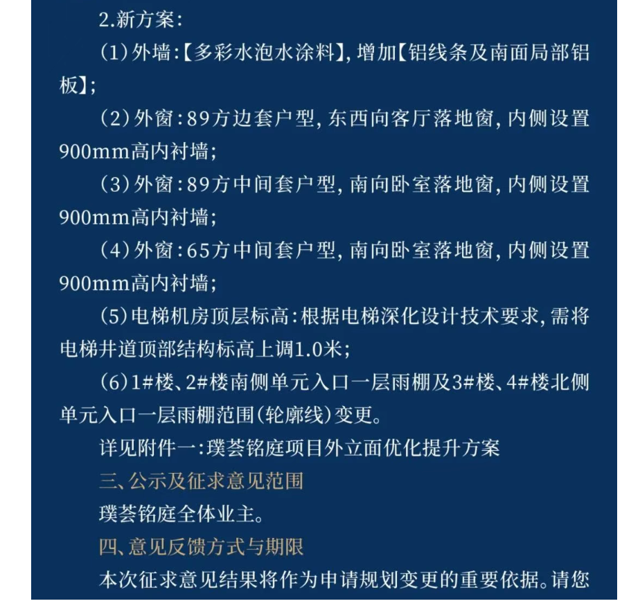 13.png